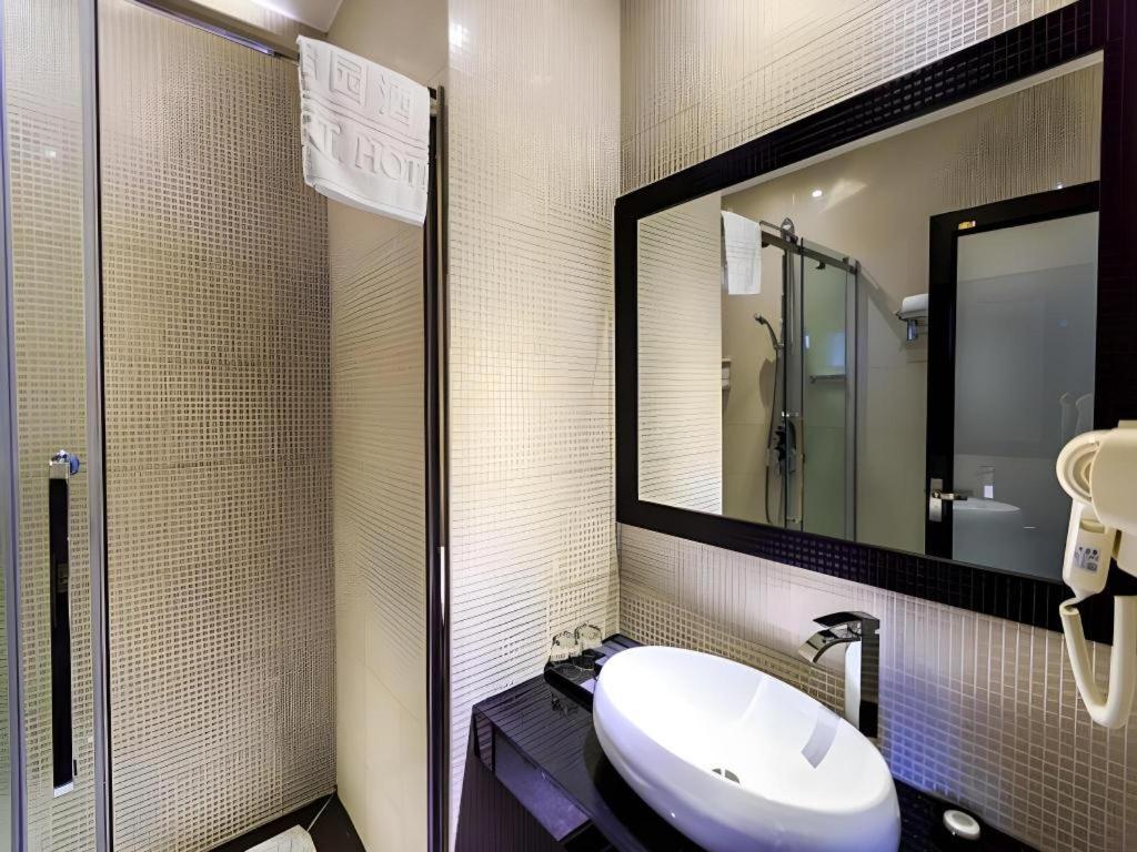 The Art Hotel Shenzhen Exterior photo